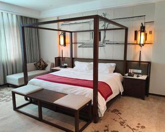 Hakkas Center Hotel - Meizhou - Bedroom