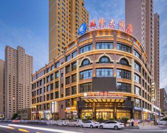 Linxia Wanlong Hotel - Linxia - Building