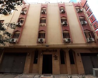 Arabian Nights Hostel - Cairo - Toà nhà