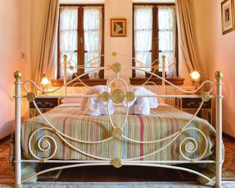 Melinas Boutique Hotel B&B - Kípoi - Bedroom
