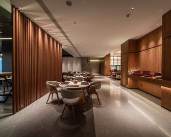 Urcove By Hyatt Shanghai Wujiaochang - Shangai