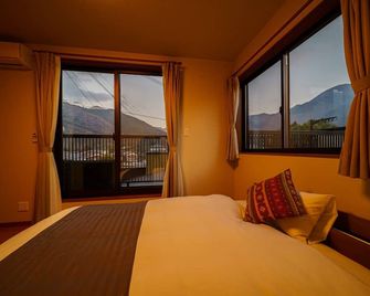 Yuki-An Bettei - Vacation Stay 86836 - Yufu - Bedroom