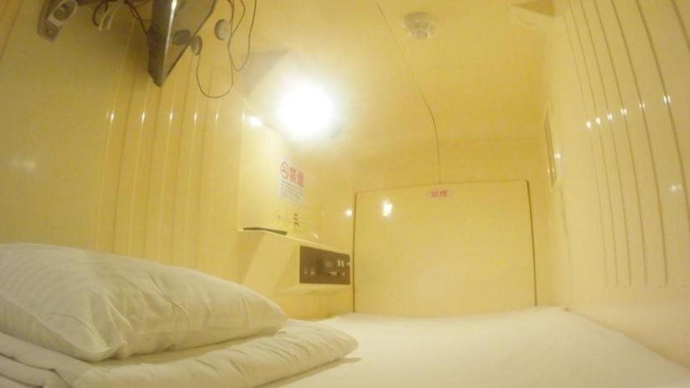 Capsule hotel and Sauna Kawasaki Big