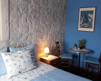 都鐸別墅酒店 - 特羅吉爾 - 臥室