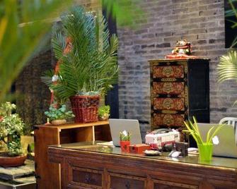 Hi Joy Inn - Ürümqi - Recepción