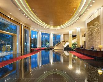 Chang An Parklane Hotel International - Dongguan - Ingresso