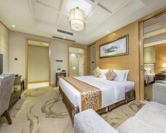 Smiler Hotspring Hotel - Fuzhou - Habitación
