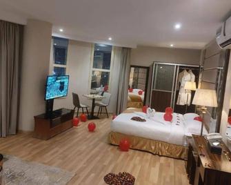 Doolve Hotel - Hafar Albatin - Спальня