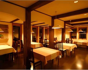 Lakeside Inn Beehive - Kitashiobara - Ristorante