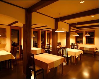 Lakeside Inn Beehive - Kitashiobara - Restaurant