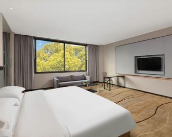 Cloud 1 Hotel - Chongqing - Habitación