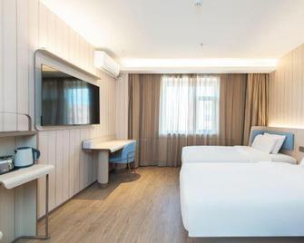 Hanting Hotel Jilin Beijing Road - Ciudad de Jilin - Habitación