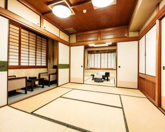 Yunogokan - Mimasaka - Schlafzimmer