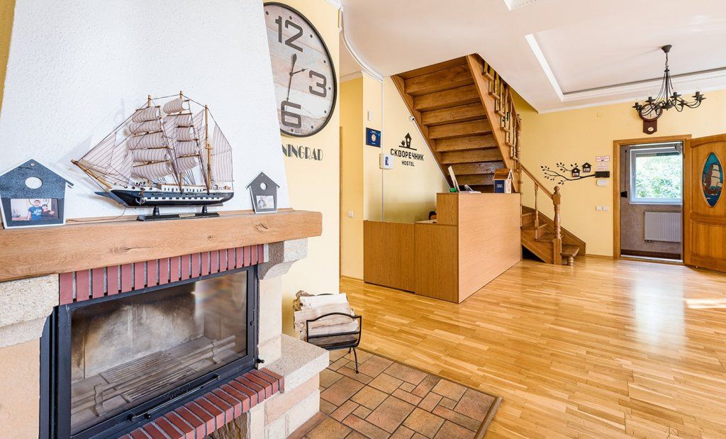 Skvorechnik - كالينينغراد - أفضل طعام