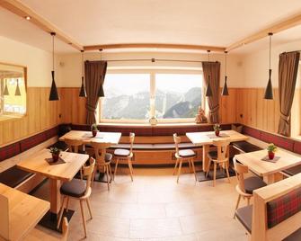 加爾尼馬特爾霍夫旅館 - 塞爾瓦迪加爾代納山谷 - 餐廳