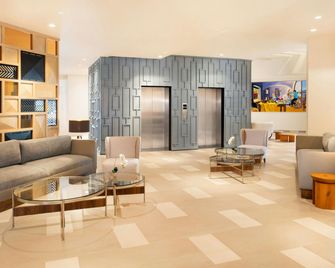 Courtyard by Marriott Puebla Las Animas - פואבלה - טרקלין