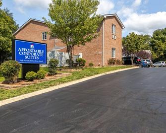 Affordable Suites of America Harrisonburg - Harrisonburg - Будівля