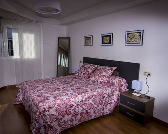 Floor Central, Modern, Equipped, Comfortable And Wifi 100 M2. Garage Option - Leon - Chambre