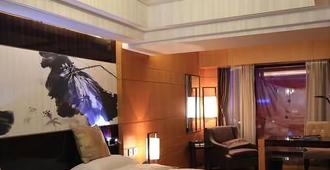 Yandu International Hotel - Chaoyang - Bedroom