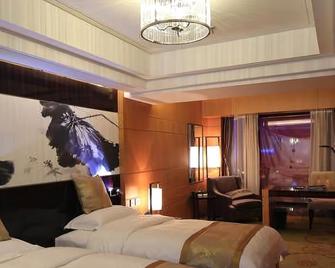 Yandu International Hotel - Chaoyang - Habitación