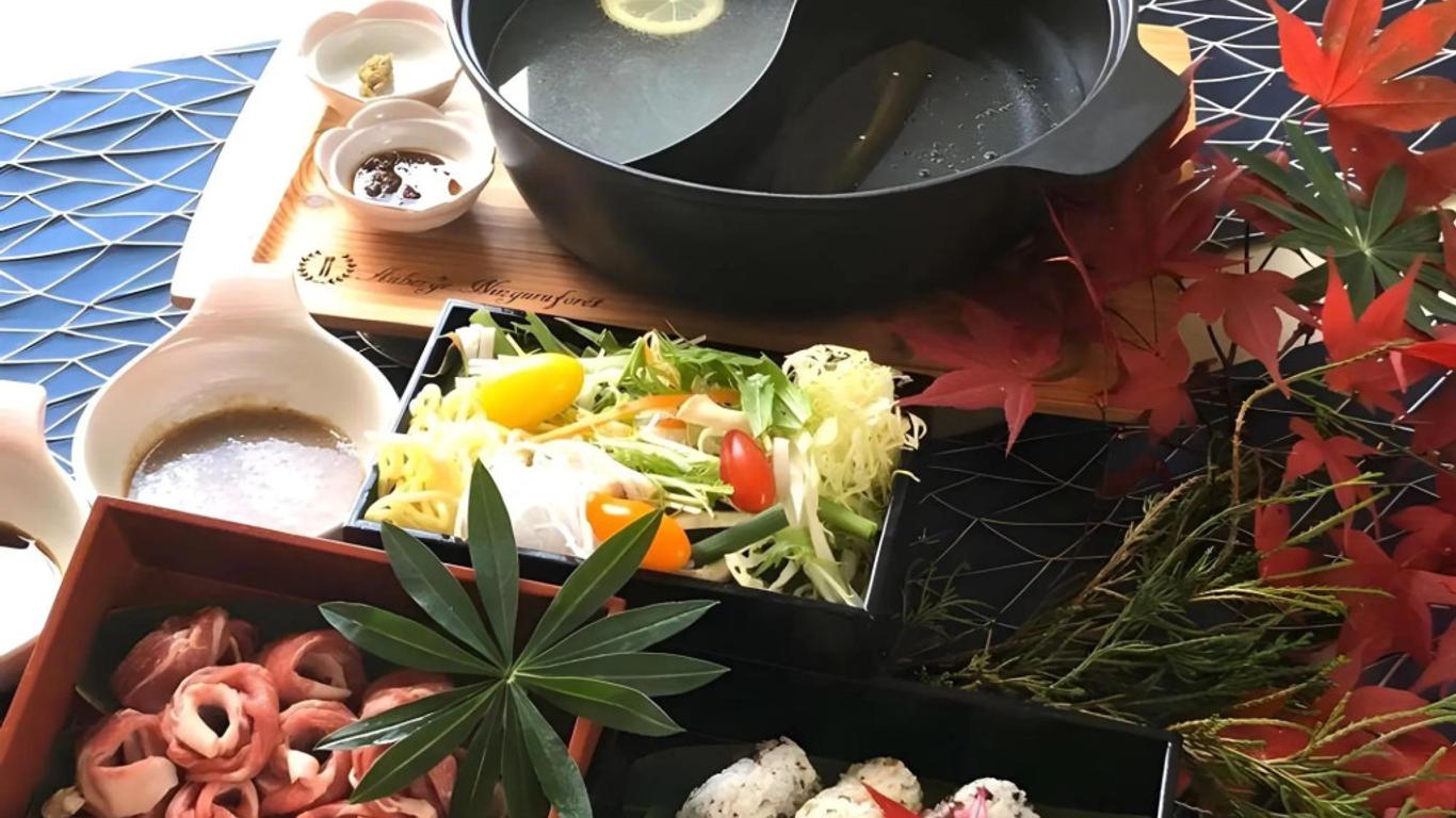 Auberge Ninguruforet