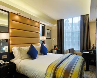 Park Grand Marble Arch - London - Bedroom