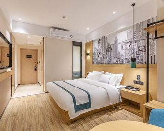 Jiacheng Hotel (Xiamen Lianhua) - Xiamen - Bedroom