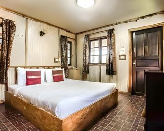 Ramiarndao Boutique Place Hotel - Amnat Charoen - Habitación