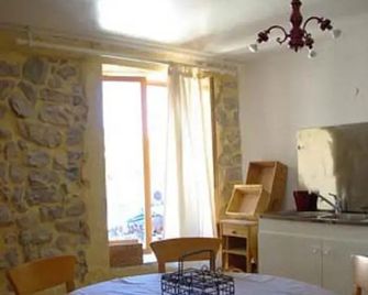 Gite les Hirondelles - Orpierre - Comedor