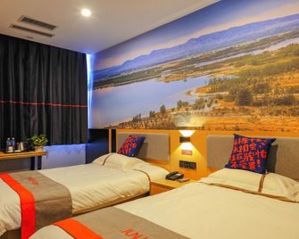 Jun Hotel Hebei Zhangjiakou Xuanhua District Shopping Mall - Zhangjiakou - Bedroom