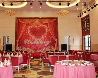 Badminton Hotel - Lingshui - Sala de banquetes