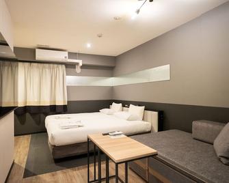Hotel Cordia Osaka - Osaka - Habitación
