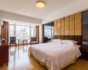 Legend International Hotel - Zhenjiang - Soveværelse
