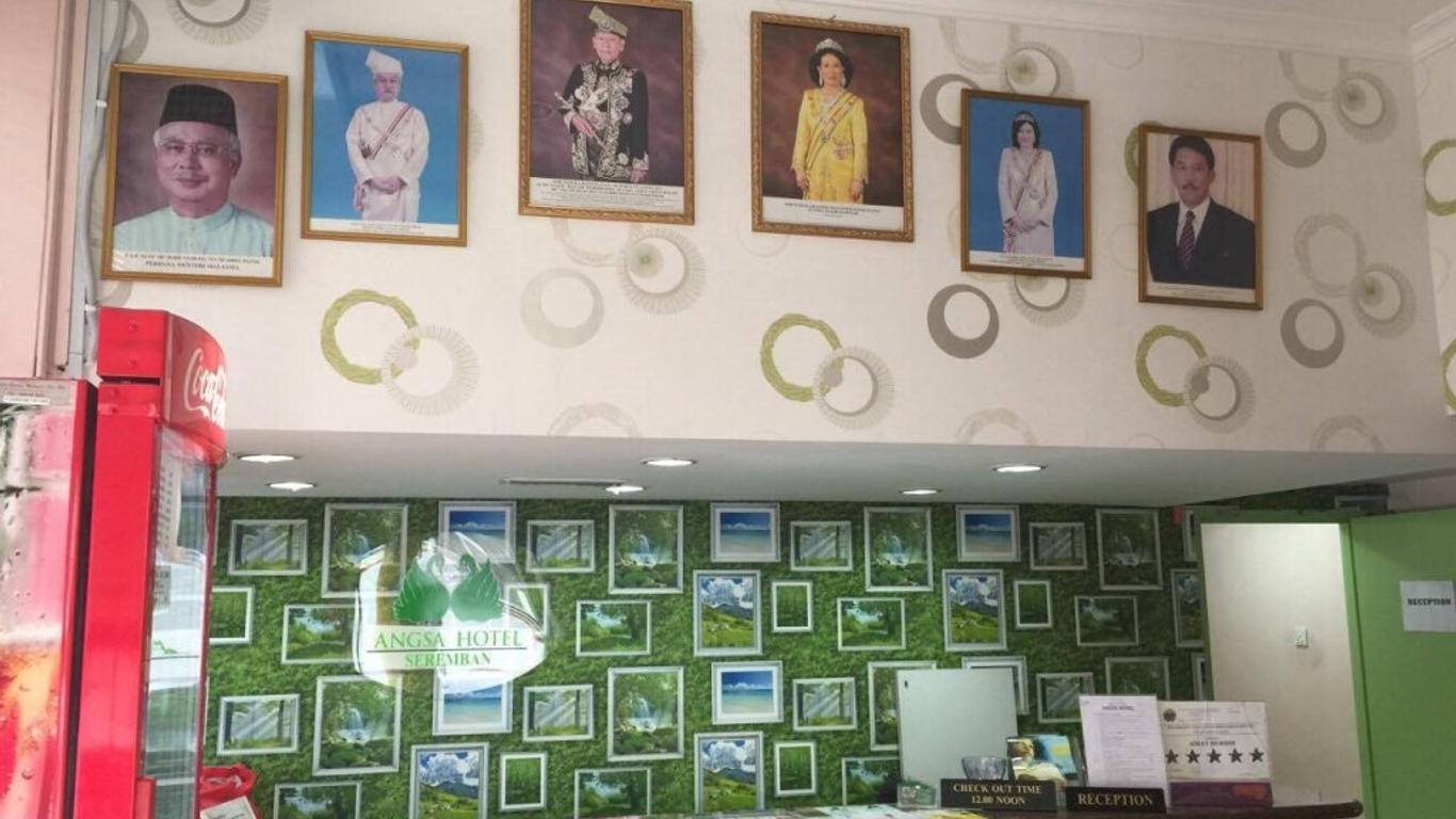 Angsa Hotel