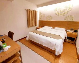 Greentree Inn Fuzhou Gandong Bridge Express Hotel - Fuzhou