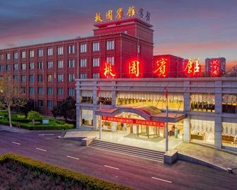 Taoyuan Hotel - Dezhou - Будівля