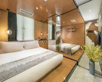 Yashun Art Boutique Hotel - Fuzhou - Habitación