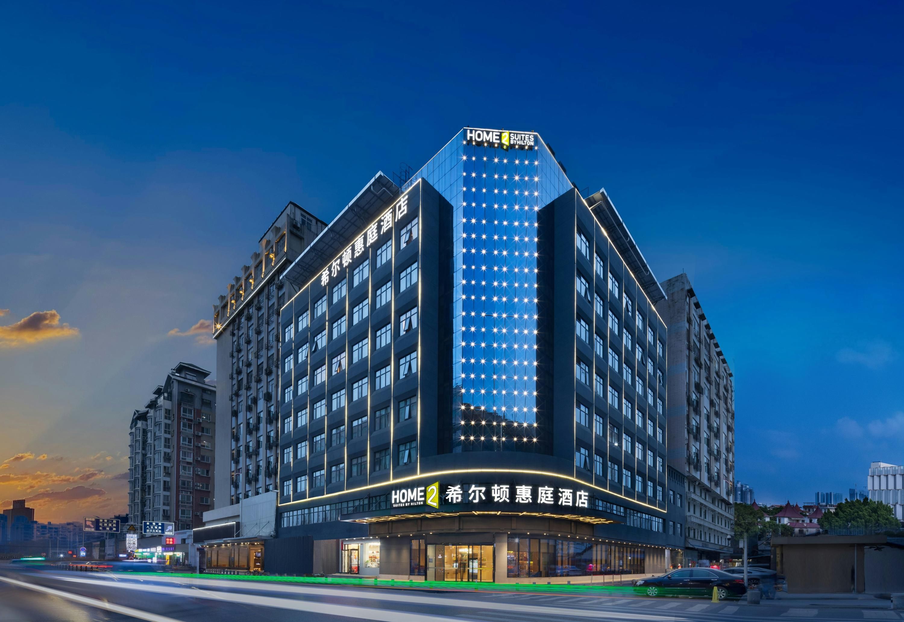 Home2 Suites by Hilton Wuhan Hankou Railway Station - ווהאן - בניין