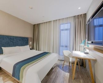 Ripple Hotel (Nanjing Hongyang Plaza Tianrun City Metro Station) - Nankín - Habitación