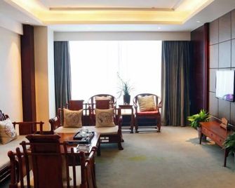 Lisan Garden Hotel - Jiujiang - Sala de estar