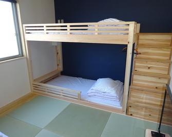 Minshuku Koide - Nachikatsuura - Schlafzimmer