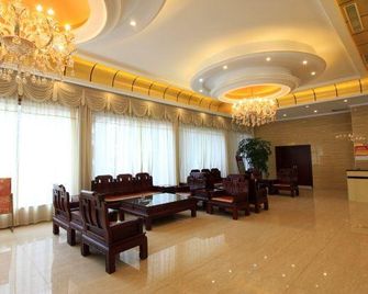 Yuwan Hotel - Nanyang - Hall d’entrée