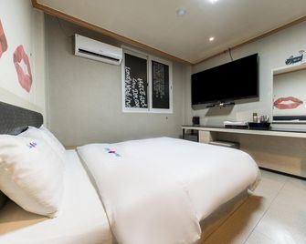 Gildong Win - Seül - Habitació