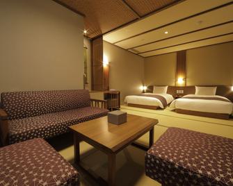 Yukinohana - Yuzawa - Bedroom