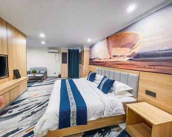 Yueyuan Express Hotel - Shizuishan - Habitación