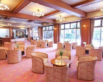 Suwako Hotel - Suwa - Lounge