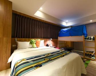 Blue Coast Hotel - Kaohsiung City - Bedroom