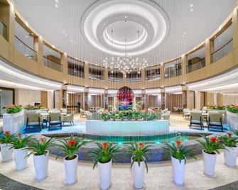 Cixi Hangzhou Bay International Hotel - Ningbo - Lobby