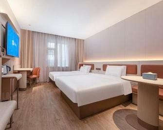 Hanting Hotel Nanjing Hexi Wanda - Nankín - Habitación