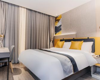Home Inn Business Trip Gold Shanghai North Bund Dalian Road Metro Station - Shangai - Habitación